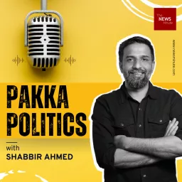 Pakka politics Podcast artwork
