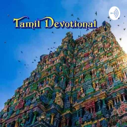Tamil Devotional Podcast artwork