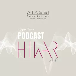 Hiwar | حوار Podcast artwork
