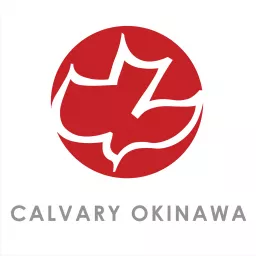 Calvary Chapel Okinawa Sermons Podcast artwork