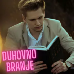 Duhovno branje