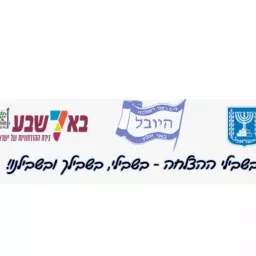 קול 