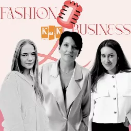 FASHION как BUSINESS