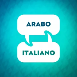 Acceleratore di apprendimento dell'arabo Podcast artwork