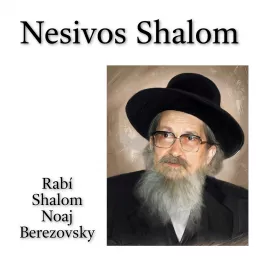 Nesivos Shalom