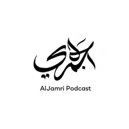 Al Jamri Podcast artwork