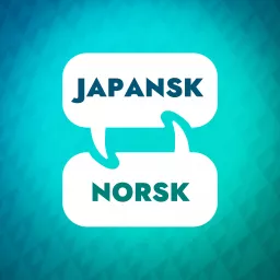 Japansk læringsakselerator Podcast artwork