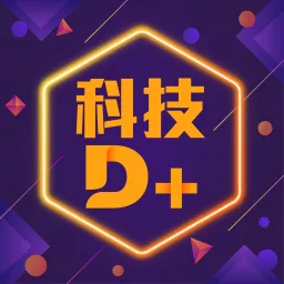 科技D+