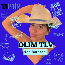 Olim TLV Podcast artwork