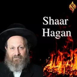 Sha'ar Hagan