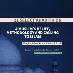 A Muslim's Belief, Methodology and Calling to Islam Podcast artwork