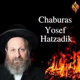 Chaburas Yosef Hatzadik