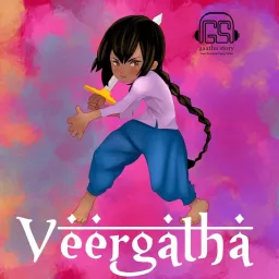 Veergatha: Stories of Bravery Podcast artwork