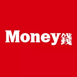 一起聊Money｜Money錢雜誌Podcast