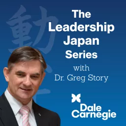 The Leadership Japan Series Podcast artwork