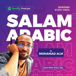 Salam Arabic Podcast |