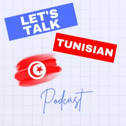 Astafeed - Tunisian Arabic