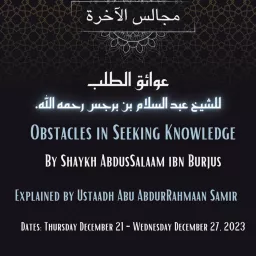 Obstacles in Seeking Knowledge