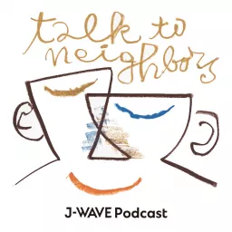 TALK TO NEIGHBORS Podcast artwork