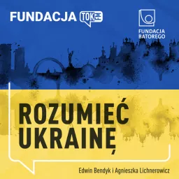 Rozumieć Ukrainę