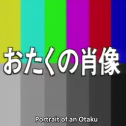 Otaku no Shouzou