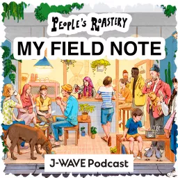 MY FIELD NOTE Podcast artwork