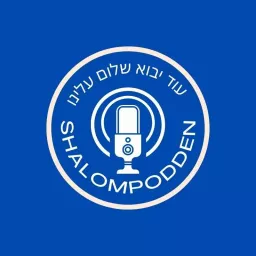 Shalompodden Podcast artwork
