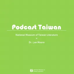 Podcast Taiwan artwork