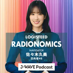 LOGISTEED RADIONOMICS Podcast artwork