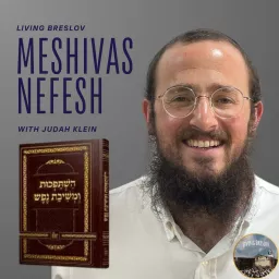 Sefer Meshivas Nefesh Podcast artwork