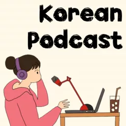 KoreanBuddyKjin Podcast artwork