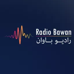 Radio Bawan | رادیو باوان