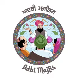 Adbi Majlis - Podcast artwork