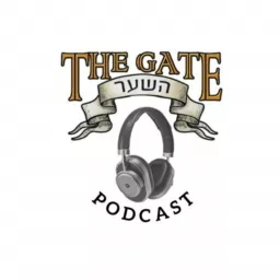 the gate השער