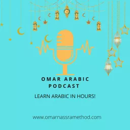 Learn Levantine Arabic With Omar Nassra Method