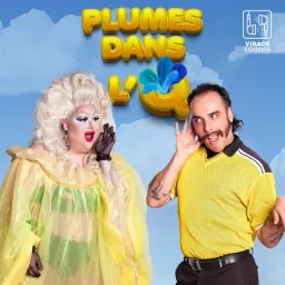 Full Plumé (Plumes dans l'Q)