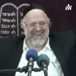 שיעורי הרב ברוך רוזנבלום