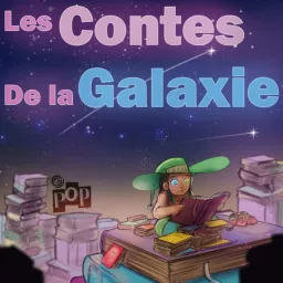 Les contes de la galaxie