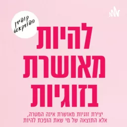 קופידן