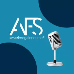 AFS - Athens Financial Services Podcasts artwork