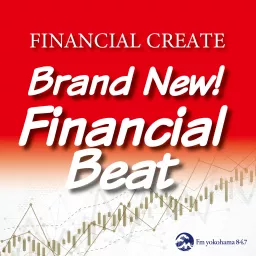 Brand New! Financial Beat