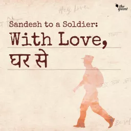 Sandesh To A Soldier