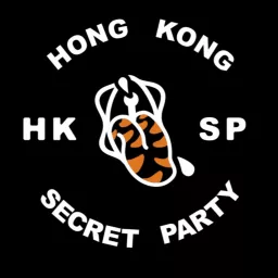 HKSP成人電台