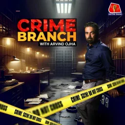 Crime Branch