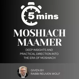 Five Minutes Daily Moshiach Mammar