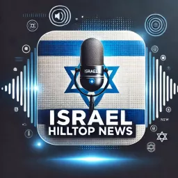 Israel Hilltop News