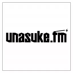 unasuke.fm