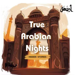 True Arabian Nights Podcast artwork