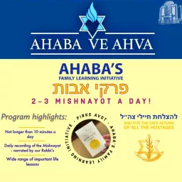 Pirke Avot by Ahaba Ve Ahva