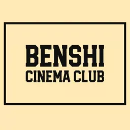 Benshi Cinéma Club